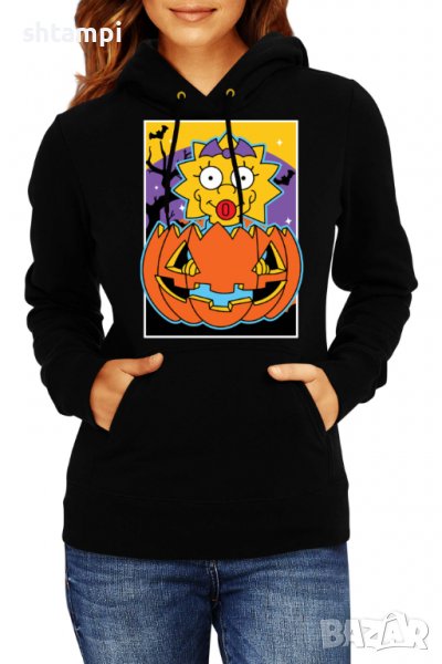 Дамски Суитчър/Суитшърт The Simpsons Maggie Simpson 03,Halloween,Хелоуин,Празник,Забавление,Изненада, снимка 1