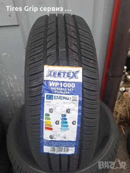 Zeetex WP 1000 195/65/15, снимка 1