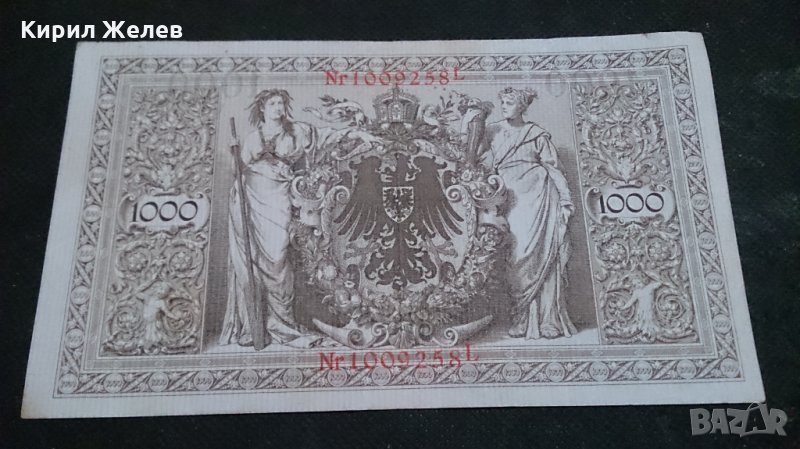 Банкнота 1000 райх марки 1910год. - 14738, снимка 1