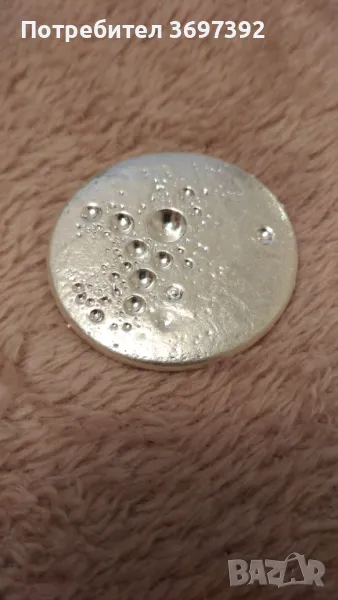 Сребърен слитък, снимка 1