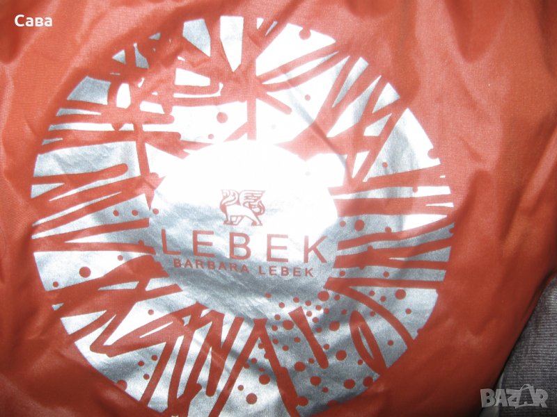 Зимно яке B.LEBEK  дамско,2ХЛ, снимка 1