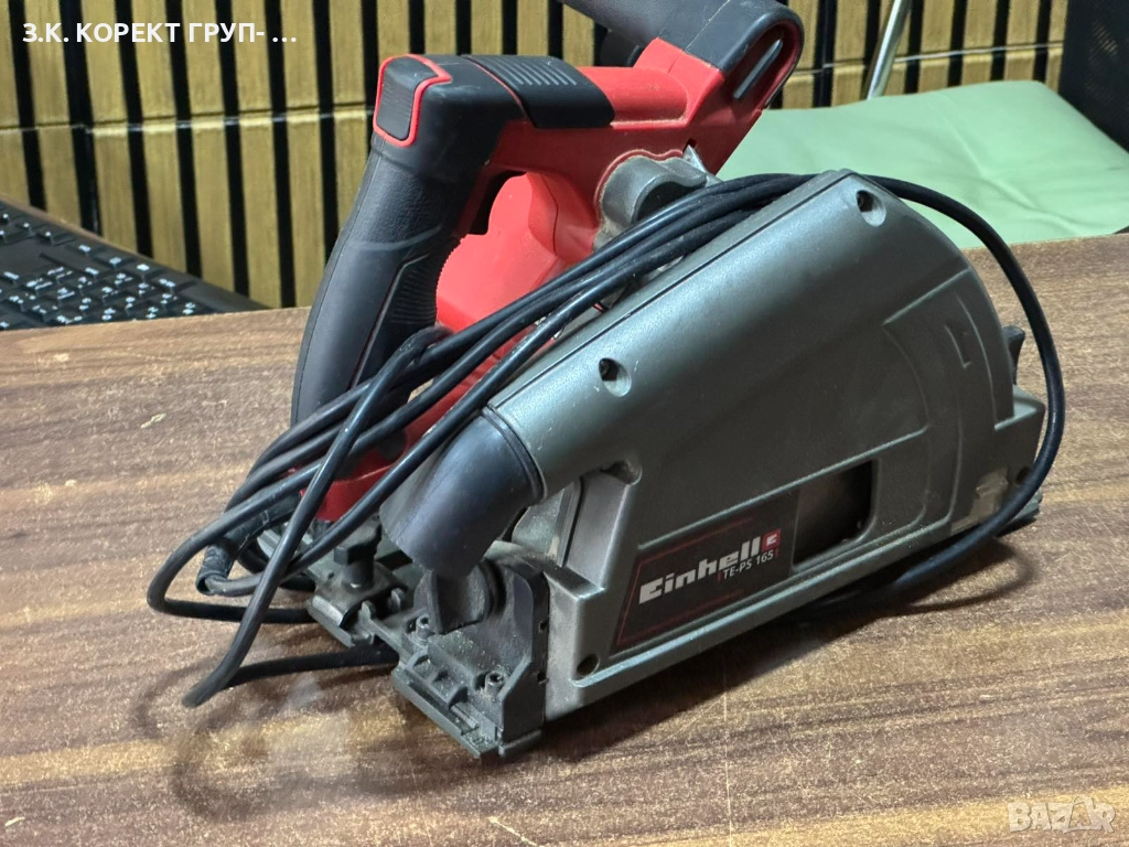 Циркуляр Einhell TE-PS 165, снимка 1