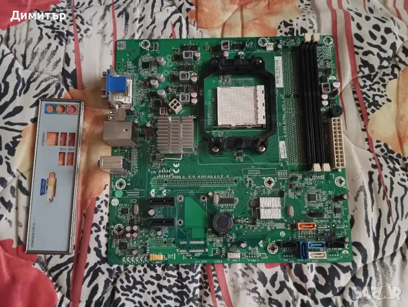 Продавам дъно сокет АМ3, снимка 1