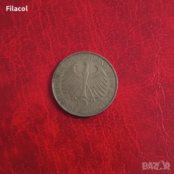 Германия 2 марки 1958 Макс Планк 'F' - Щутгарт, снимка 1