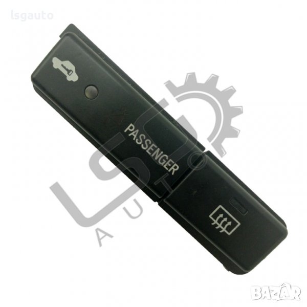 Бутон подгрев стъкло Toyota Avensis II 2003-2009 TA100822N-187, снимка 1