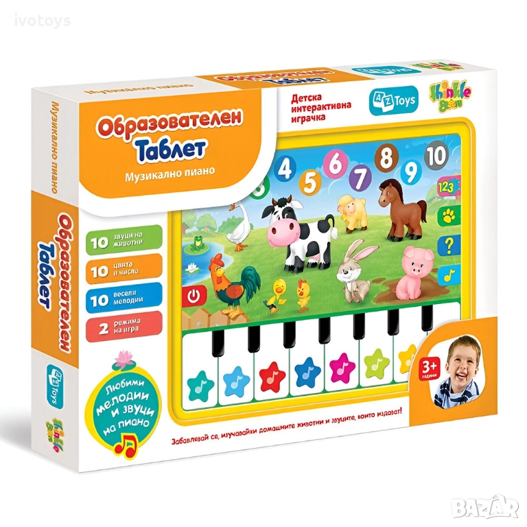 Образователен таблет Thinkle Stars "Пиано и домашни животни" - Код 1036, снимка 1