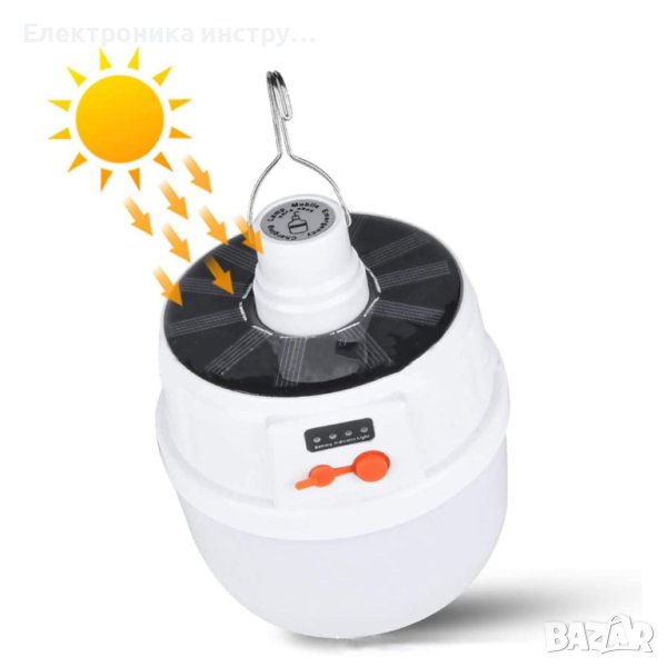 Соларна къмпинг лампа Led фенер с кука, снимка 1