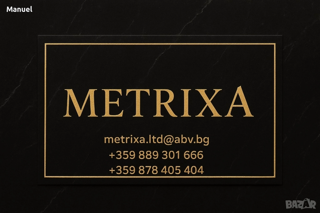 Строително ремонтни дейности, снимка 1