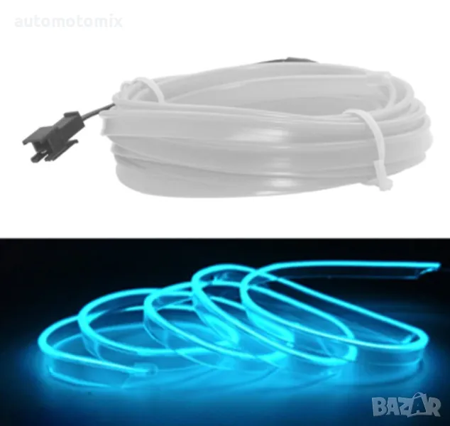 Интериорна светлина 2м.Бял, 281112, снимка 1