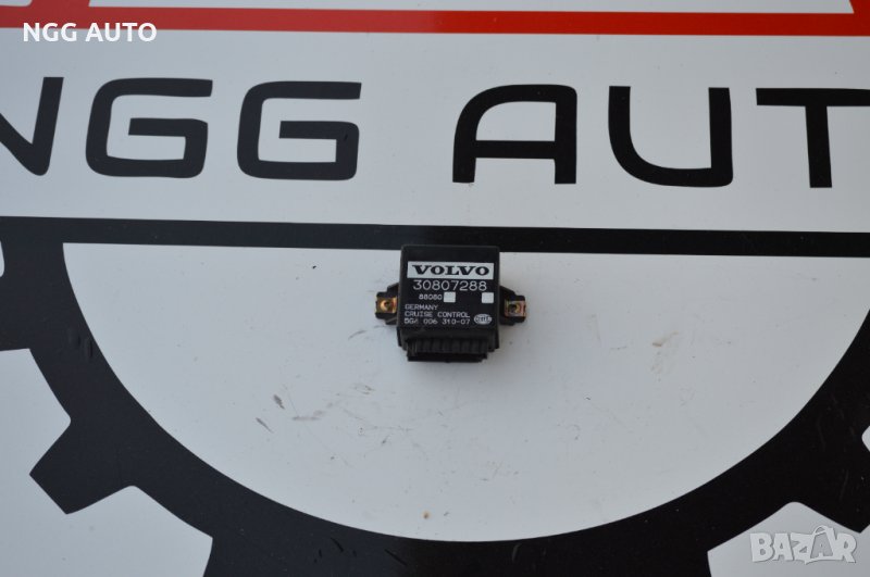 Модул автопилот втора употреба за Volvo V40/S40 I Sedan, снимка 1