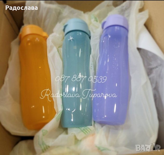 Еко бутилки 750мл. от Tupperware , снимка 1