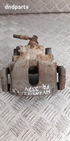 Спирачен апарат Toyota Avensis 2.0D4D 110hp 2001г.(преден десен)	, снимка 1