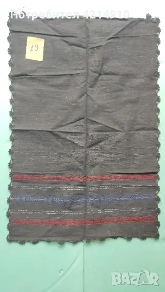 "19" Автентична народна носия - престилка , снимка 1