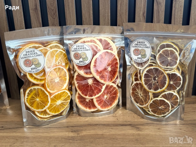 Дехидратирани плодове Арт & Крафт , снимка 1