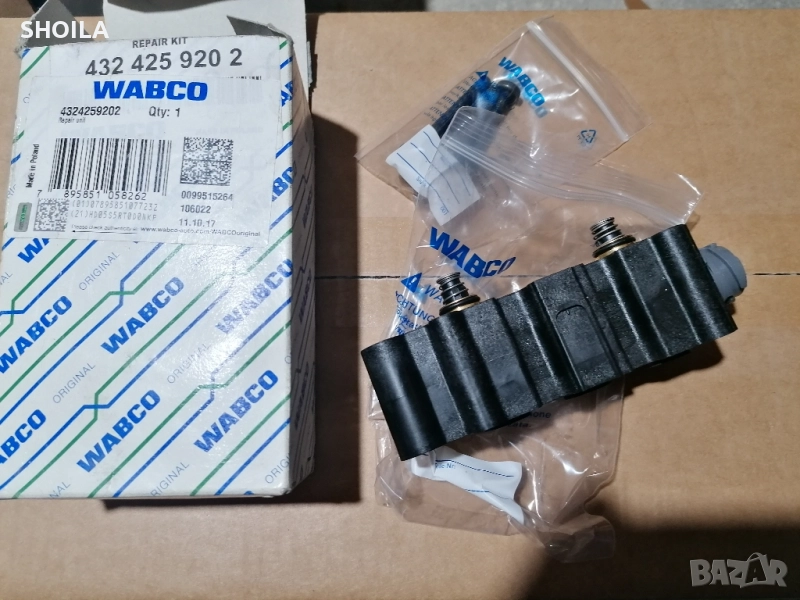 Бобина дехидратор wabco за. Volvo fh13 2008г., снимка 1