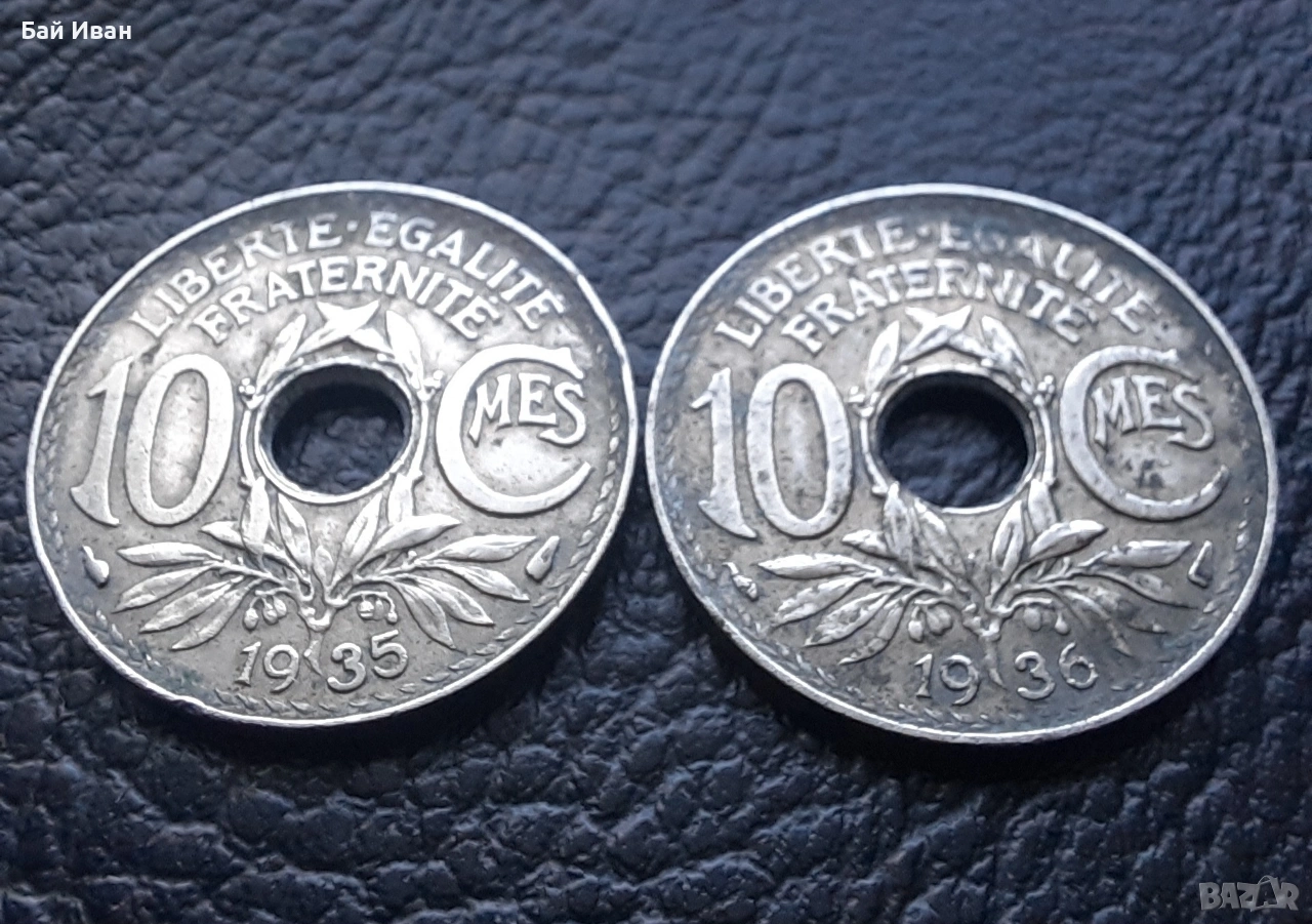 Стара монета 10 сантима 1935 г. и 1936 г.Франция - красиви !, снимка 1