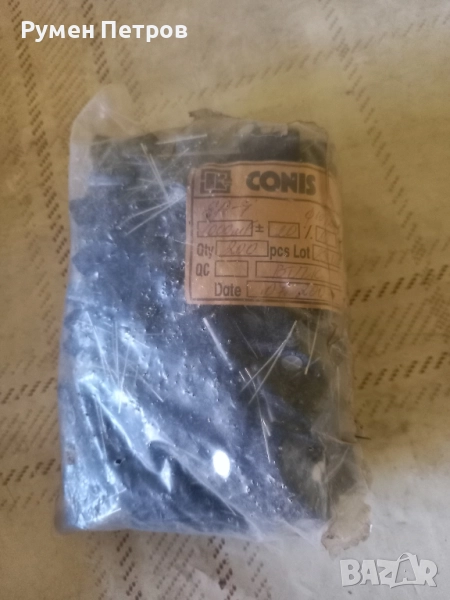 Кондензатори 8А 7 Conis , снимка 1
