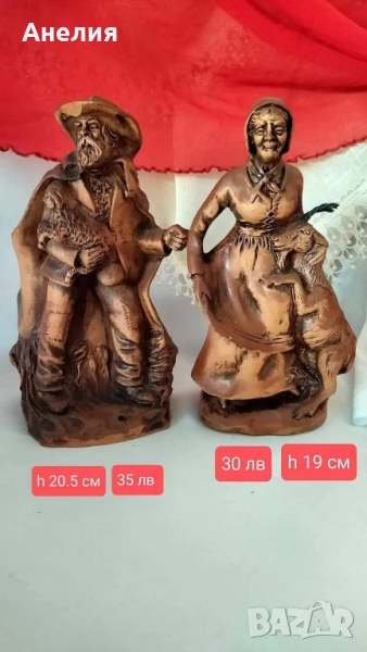 Фигури от Франция Francis Lascour in Breton, снимка 1