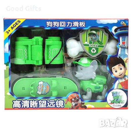 Комплект фигура, Пес патрул, Роки, с аксесоари, снимка 1