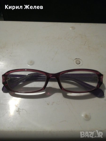 Диоптрични очила - 6869, снимка 1