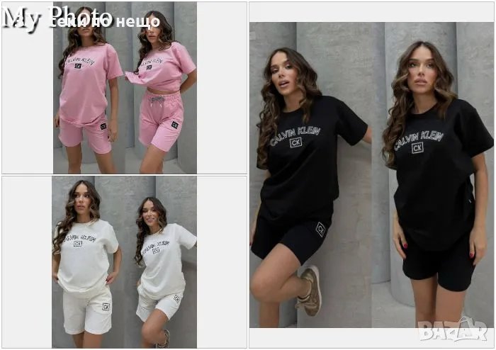 Calvin Klein Дамски Летен Комплект Тениска И Къси Панталонки👚🩳Дамски Къс Екип Код A599, снимка 1