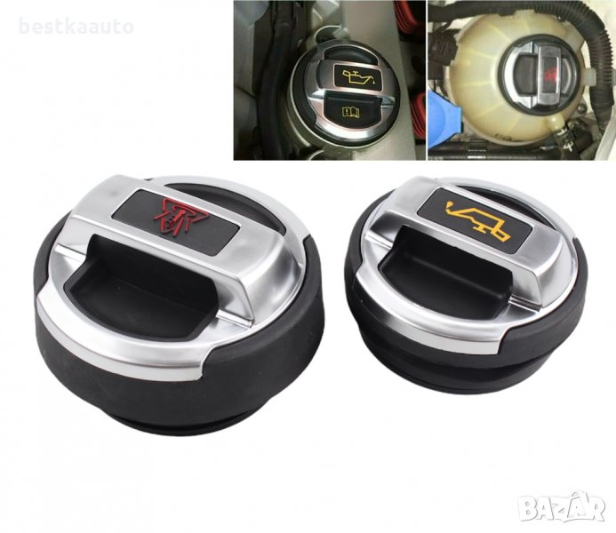Капачка за масло и антифриз стил Audi R8 Volkswagen Seat Skoda Audi GTI GTD TDI A3 TT S3 R32 RLINE F, снимка 1