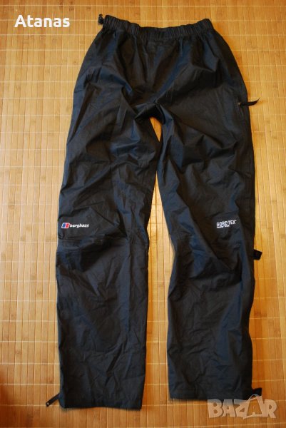 Berghaus Gore Tex мембрана трекинг  панталон долнище Мъжко М north face norrona bergans millet , снимка 1