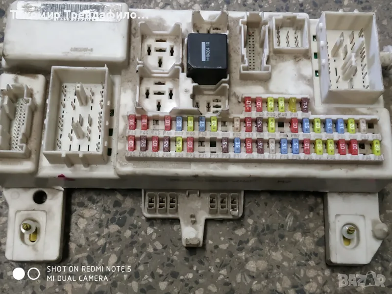 Ford Focus Fuse module 4M5T14A073CC , 4M5T-14A073-CC , бодиконтрол модул форд фокус 2004г, снимка 1