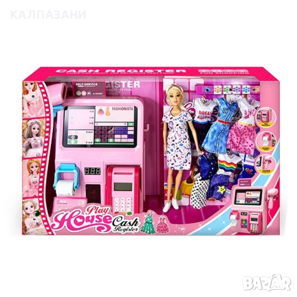 OCIE Кукла с Дрехи с КАСОВ АПАРАТ на Самообслужване 0672497, снимка 1