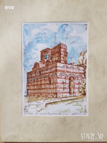 Васил Банов цветна графика Христос Пантократор Несебър 1993г., снимка 1