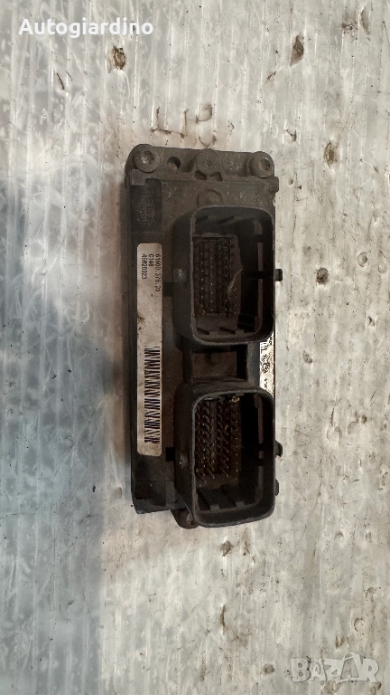 Компютър за двигател / ECU / Моторен компютър за Fiat Punto - 0GXDE-L3B / 61600.376.03 / 46820323, снимка 1