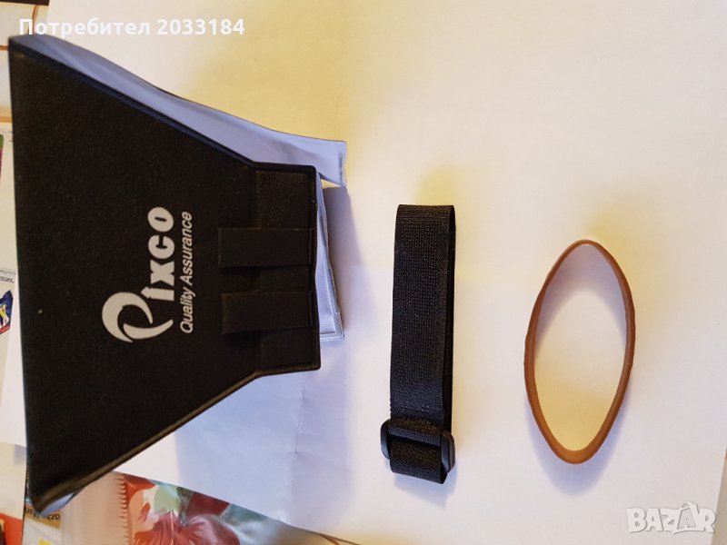 Калъф за осветяване при снимки, снимка 1