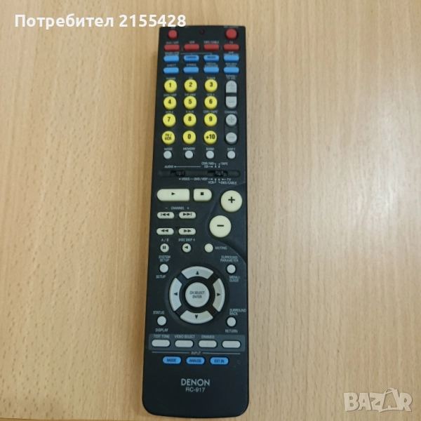 Оригинално дистанционно DENON RC- 917, снимка 1