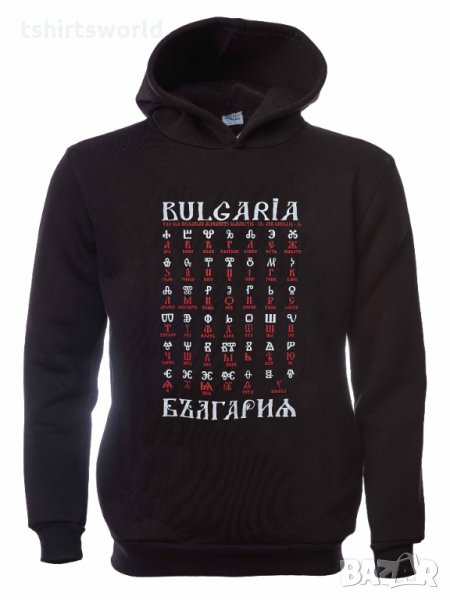 Нов детски суичър с трансферен печат Глаголица, България, снимка 1