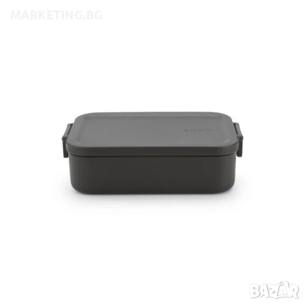Кутия за обяд Brabantia Make&Take 1.1L, снимка 1
