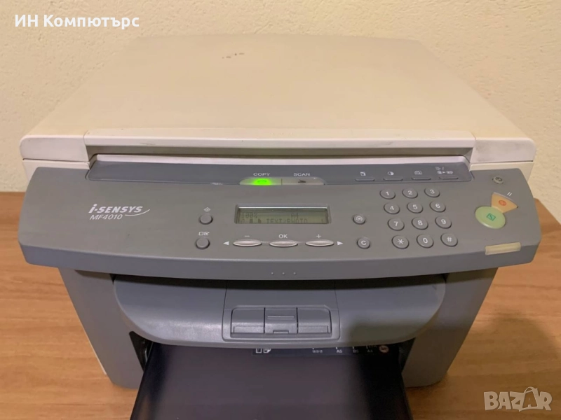 Продавам лазерно мултифункционално устройство Canon MF4010, снимка 1