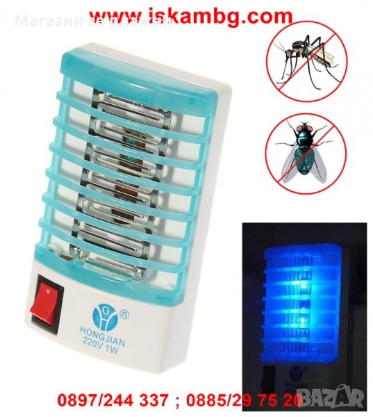 LED мини нощна лампа против комари, снимка 1