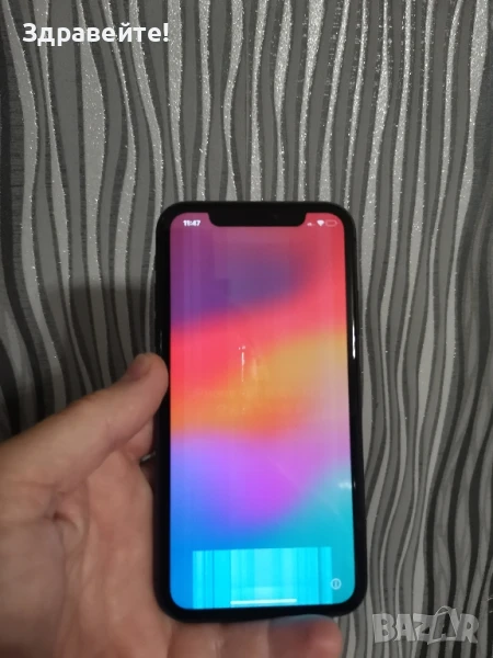 iPhone 11, снимка 1