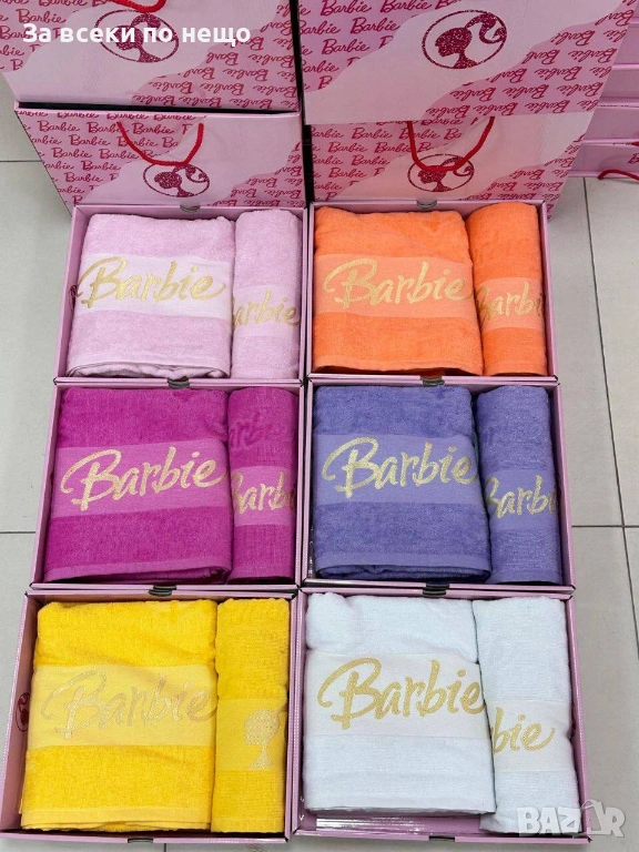 Barbie Луксозни Хавлии - 2бр. в кутия Барби - Налични Различни Цветове Код SK648, снимка 1