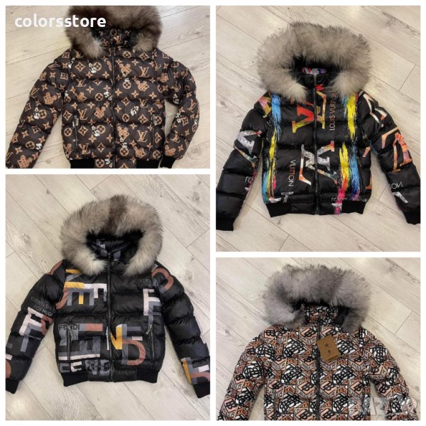 Зимни якета Fendi, Louis Vuitton, Burbarry , снимка 1