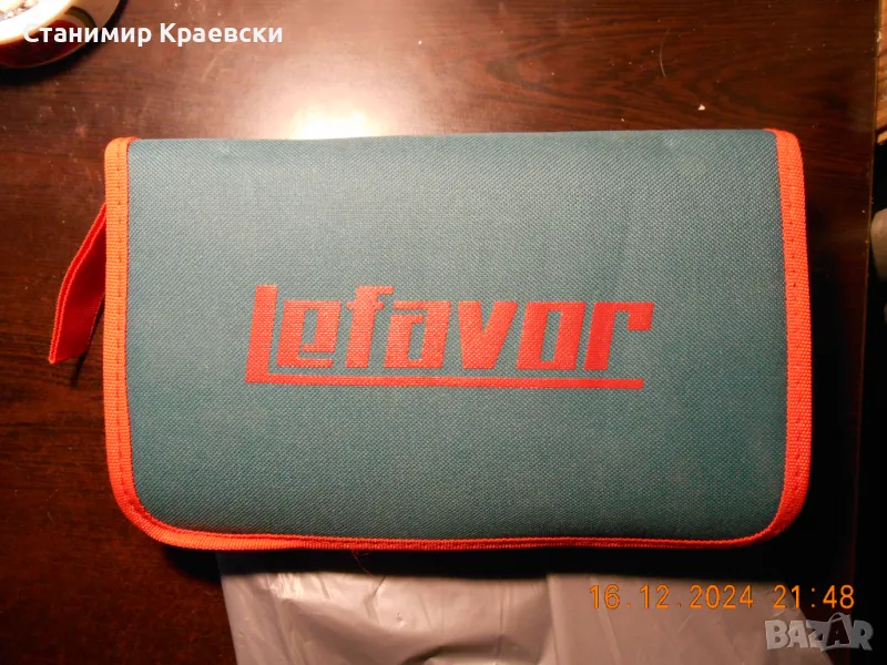 LeFavor - complete radio amateur kit, снимка 1