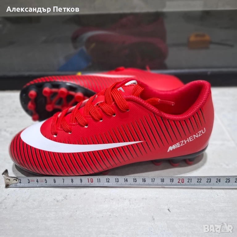 Футболни обувки ZHENZU, снимка 1
