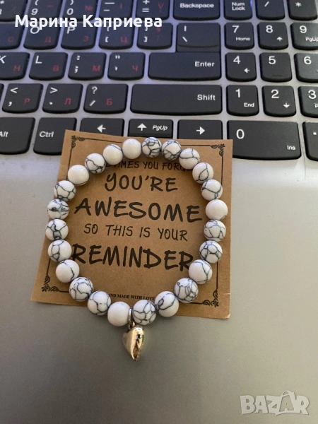 Гривна /В-24/, снимка 1