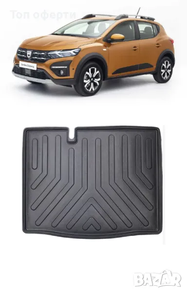 Стелка за багажник RizLine съвместима с Dacia Sandero 2020-, снимка 1
