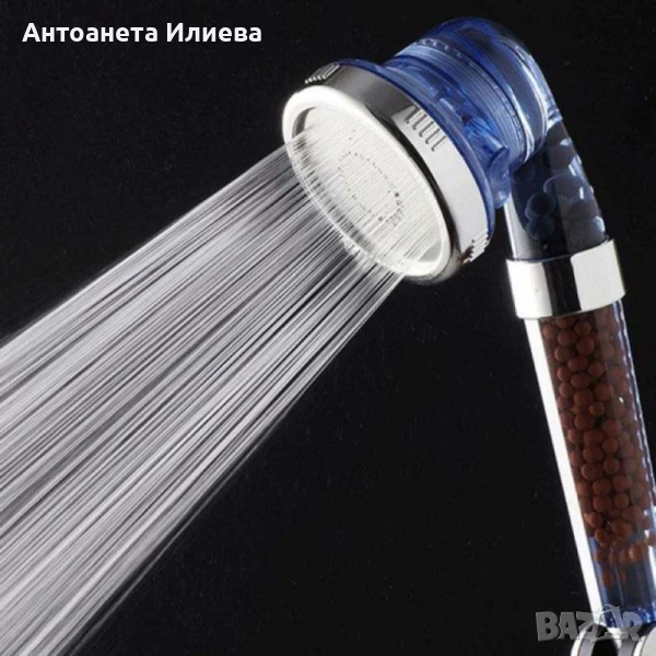 СПА душ слушалка с германиий и турмалин / Размерът и е универсален, снимка 1