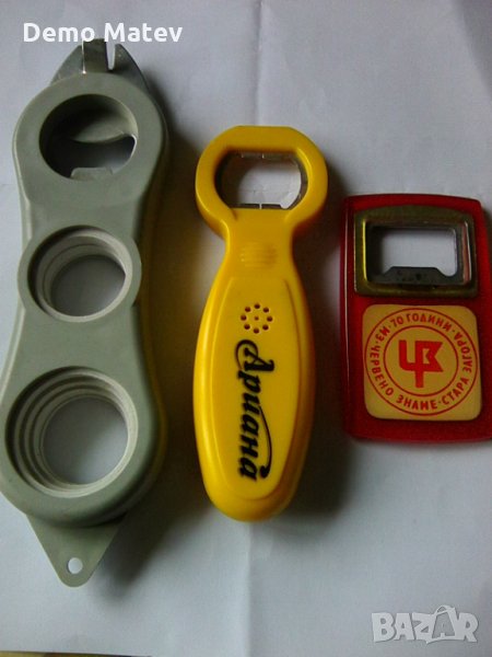 Продавам отварачки на бутилки и др., снимка 1
