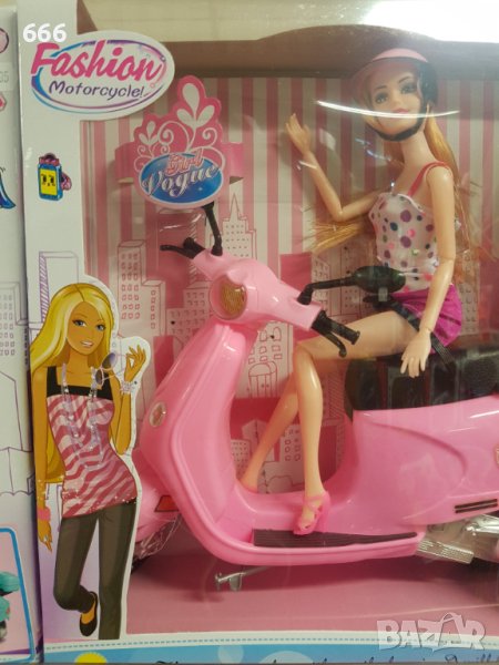 Кукла с мотор, снимка 1