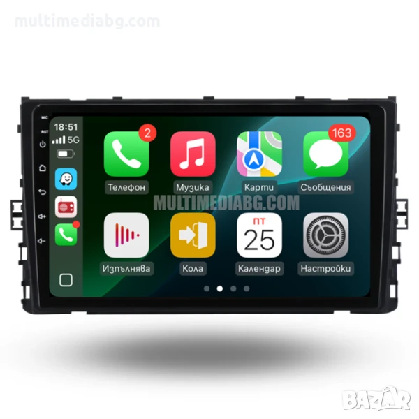 Volkswagen Jetta MK7 2018 - 2021 Мултимедия Навигация Android, снимка 1