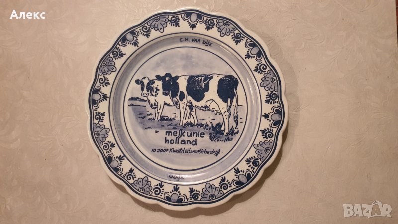 СТАРА ПОРЦЕЛАНОВА ГОЛЯМА АВТОРСКА ЧИНИЯ. ХОЛАНДИЯ, снимка 1