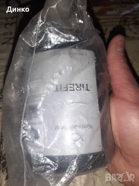 terefit лепило за спукана гума мерцедес - бенц, снимка 1